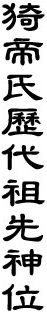 14658.gif